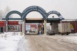 Нгатп № 2 (Kondomskoye Highway, 6Ак18), transport company, car depot