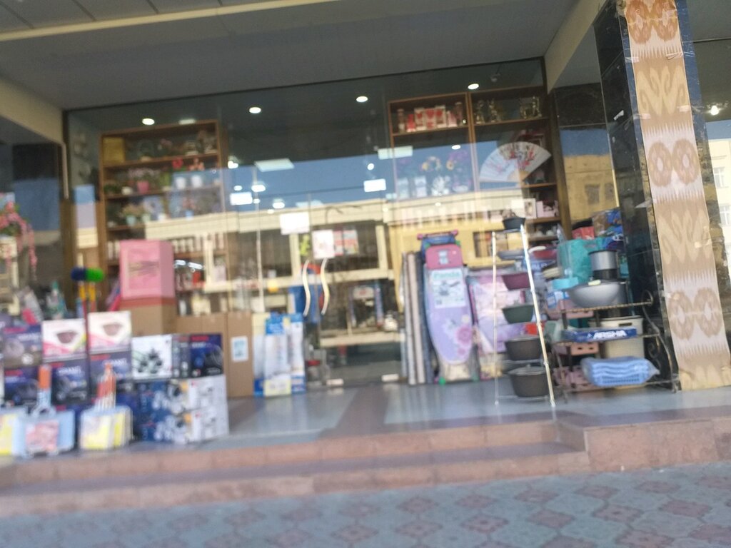 Магазин посуды Другой, Бухара, фото