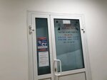 Спортивный клуб, секция (Uinskaya Street, 42/1) ، نادي رياضي، مجموعة
