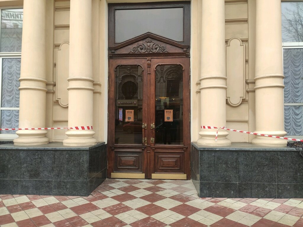 إدارة حكومية Departament ekonomiki g. Rostova-na-Donu ، روستوف نا دونو، صورة