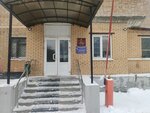 Динамо (Электрозаводская ул., 63, Рязань), школа охраны в Рязани