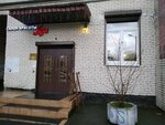 Luya (Kultury Avenue, 11к1), salón de belleza
