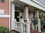 Charlotte (ulitsa Avtolyubiteley, 52/2), short-term housing rental