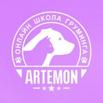 Артемон (ул. Левитана, 48, корп. 2), зоосалон, зоопарикмахерская в Твери