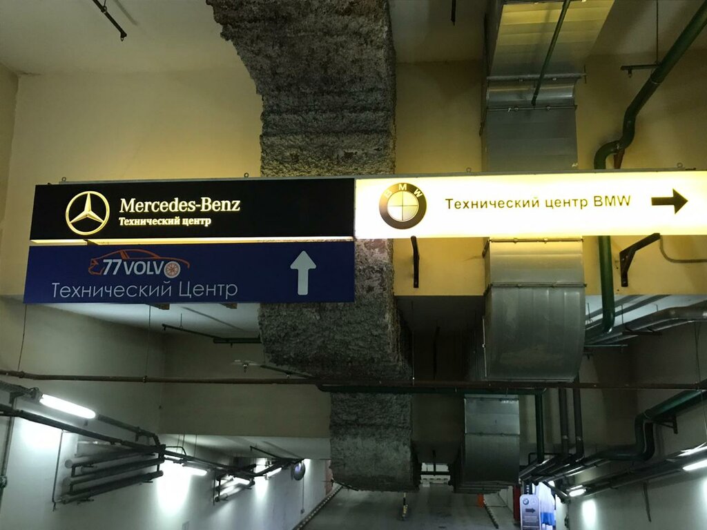 77volvo ru ленинский просп 83б фото "Она тебя разорит!" "Новая машина есть новая!". Ага, конечно. Голова и руки важн
