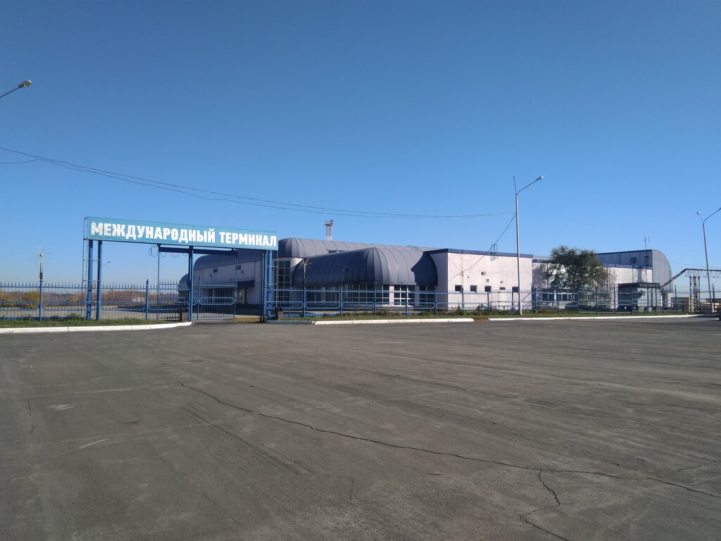 Пограничный переход Воздушный пункт пропуска Кемерово, Кемерово, фото