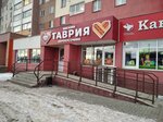 Таврия магазин-перекусочная (ulitsa Zaltsmana, 18) ، وجبات سريعة