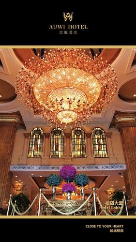 Фото Chongqing Auwi Hotel