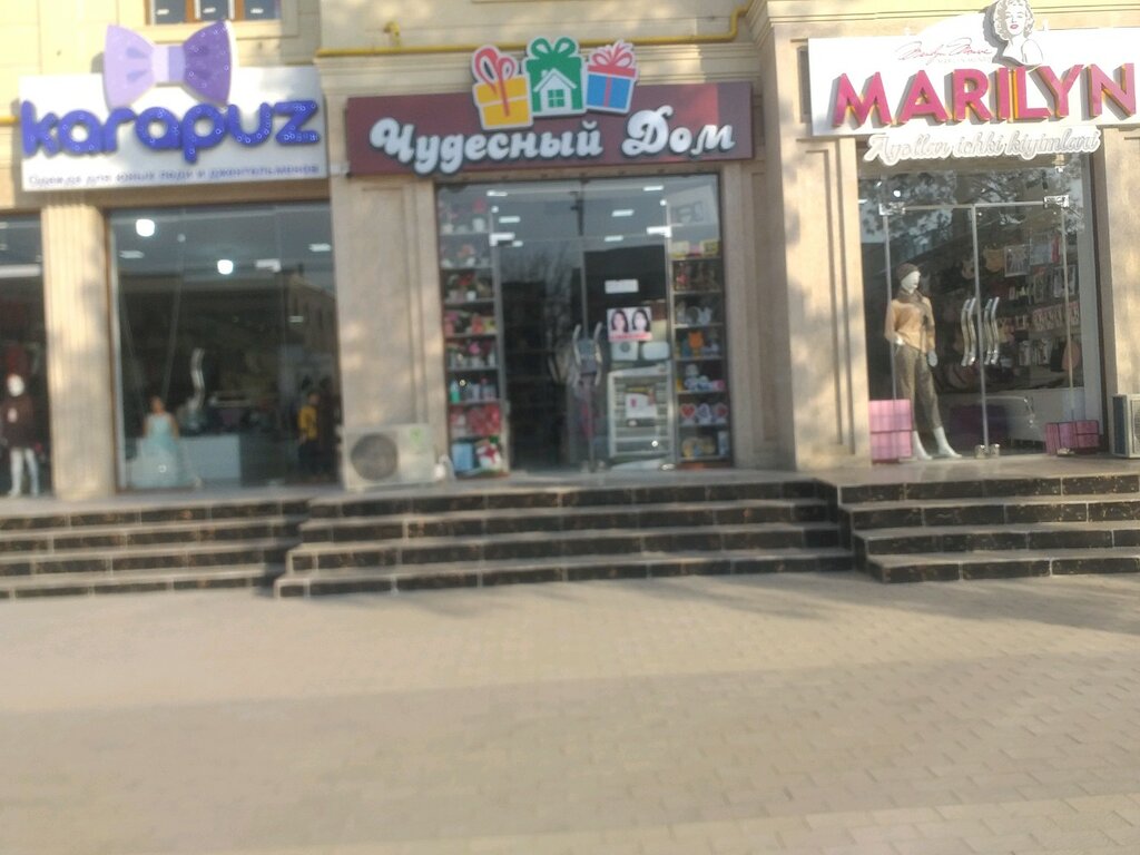 Tableware shop Wonderful House, Bukhara, photo