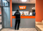 Met.ru (Zapadniy Administrative District, Solntsevo District, Kiyevskoye shosse, 22-y kilometr, 4с2кГ) ، أدوات المساعدة على الحركة