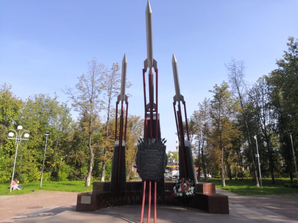 Monumento a la tecnología Мемориал гвардейского миномета Катюша, , foto