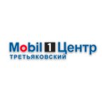 Logotipo