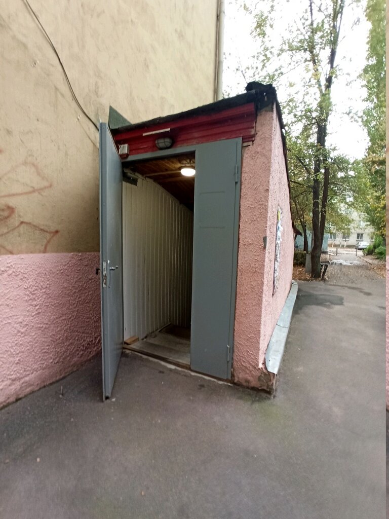 Printing services Km-Servis, Voronezh, photo