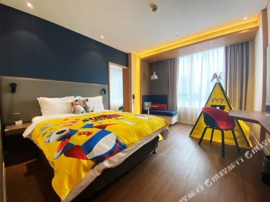 Фото Holiday Inn Express Shanghai Chongming, an Ihg Hotel