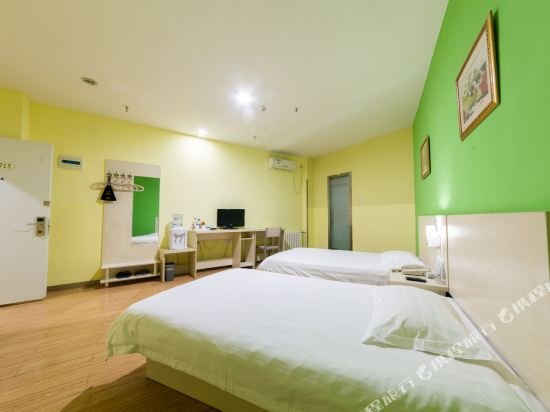 Фото Jinjiang Inn Baoding Railway Station