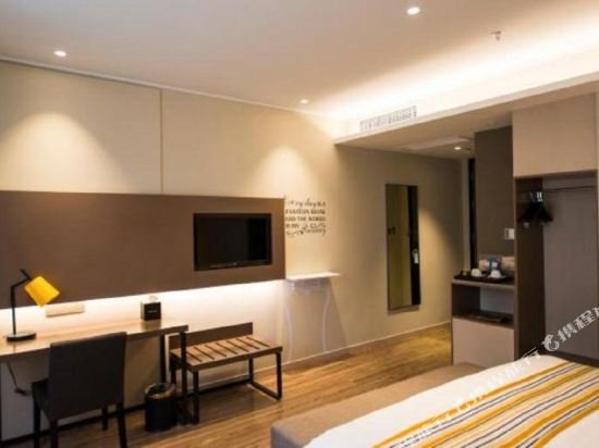 Фото Homeinn Plus Hotel Shanghai Bund Jinling East Road