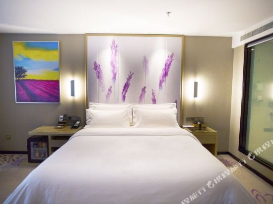 Фото Lavande Hotel Harbin Haxi Railway station