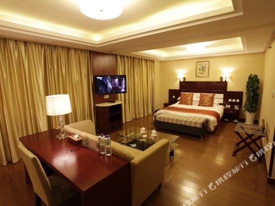 Фото Overseas Chinese International Hotel