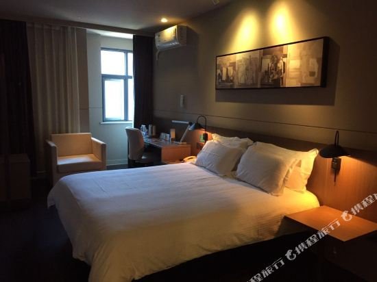 Фото Jinjiang Inn Select Shanghai Chuansha Subway Station