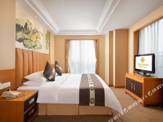 Фото Jinling Plaza Changzhou