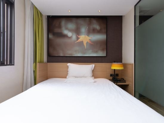 Фото Iu Hotel Shanghai Minhang Jiaotong University Dongchuan Road Subway Station Branch