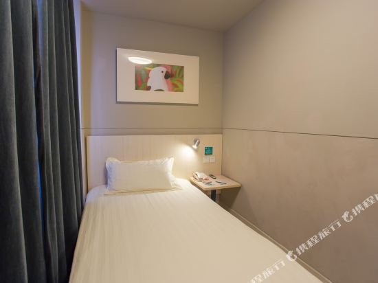 Фото Jinjiang Inn Suzhou Wuzhong Baodai Road W