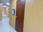 Пуля (Traktovaya ulitsa, 4/3), taxi
