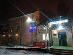 Дом культуры Дубки (selo Dubki, Sovetskaya ulitsa, 7), house of culture