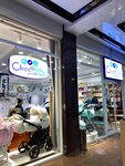 Chicco (Bunyodkor Avenue, 2А), children's store