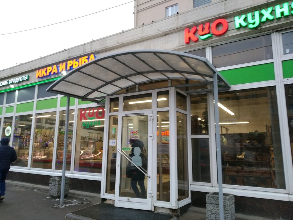Магазин На Лесной Санкт Петербург