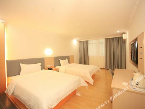 Hotel 7Days Inn Hotel, Foshan, photo