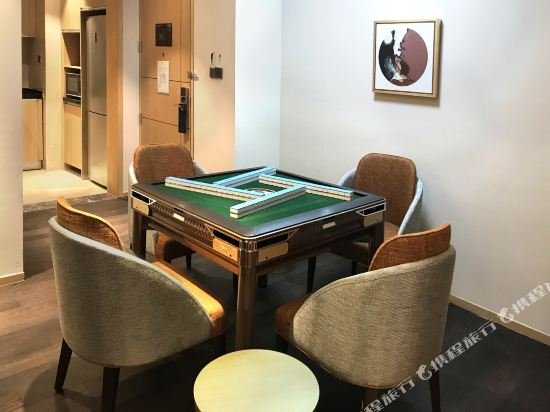 Фото Somerset Harmony City Wuxi