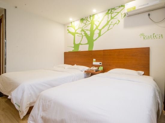 Фото Vatica SuZhou Yuexi International Education Park Fuli Plaza Hotel