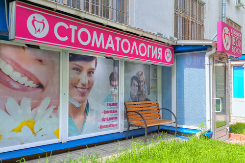 Все фото