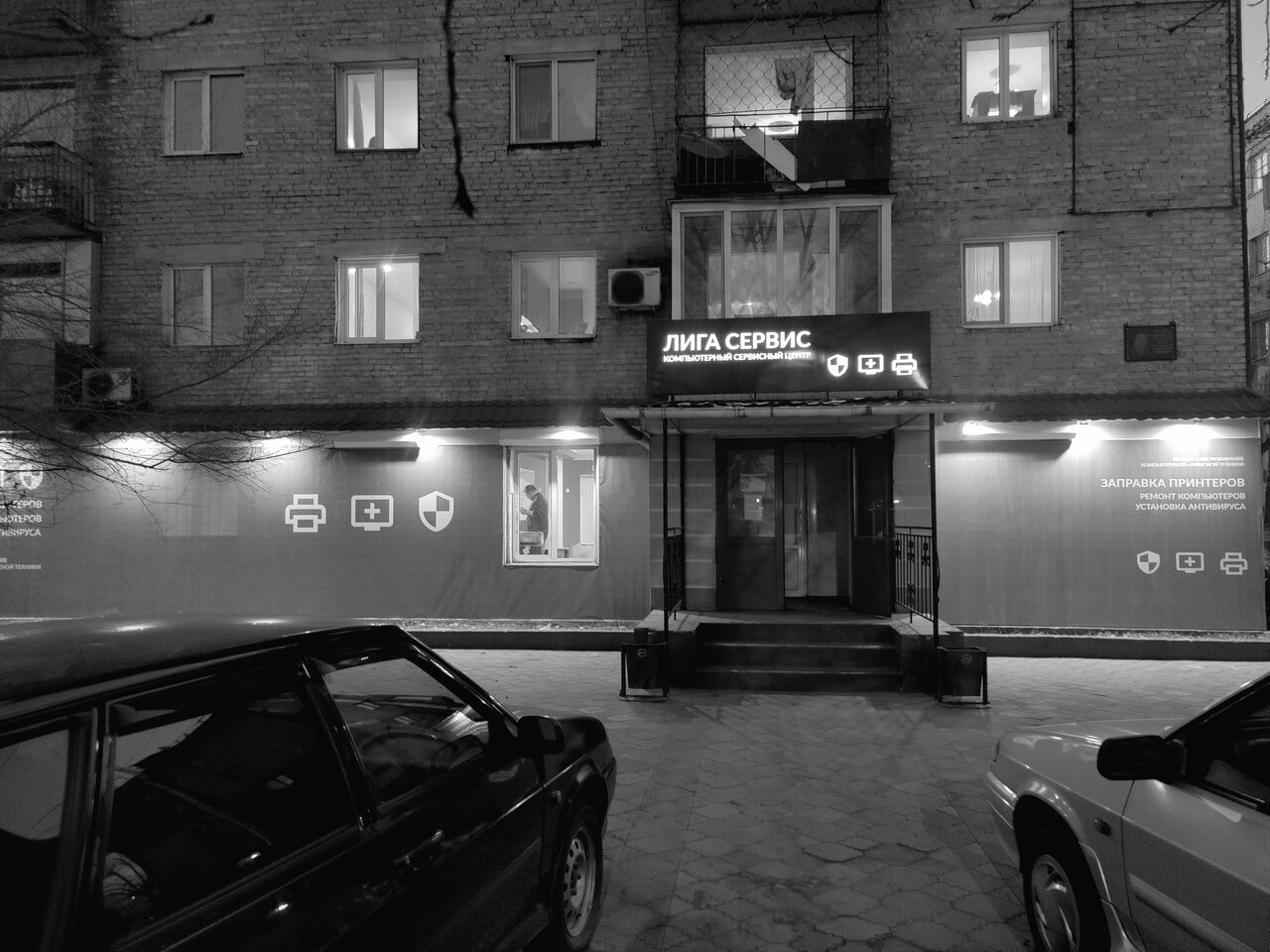 Калинина 17 кызыл карта