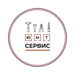 UMT-Service (Vavilova Street, 173), rental of construction and special equipment