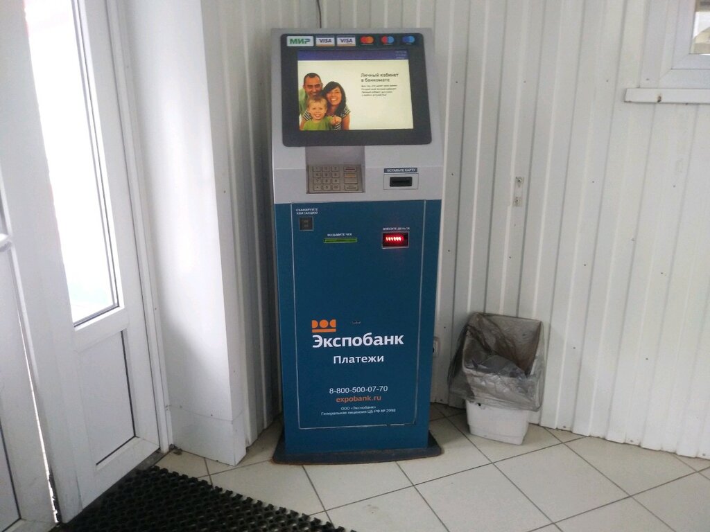Payment terminal Expobank, payment terminal, Kursk, photo