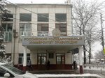 Российский государственный университет правосудия Северо-Кавказский филиал, библиотека (Промышленная ул., 40, Центральный внутригородской округ, микрорайон Центральный, Краснодар), библиотека в Краснодаре