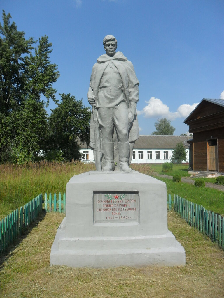 Monument, memorial Братская могила 4-х воинов Советской Армии, Bryansk Oblast, photo