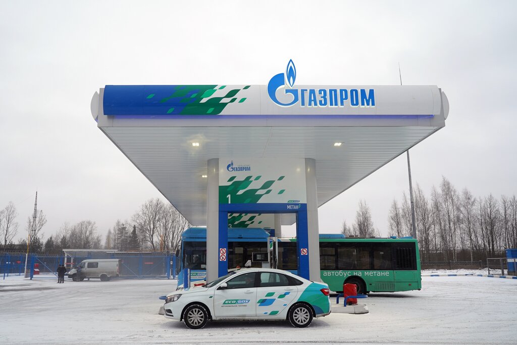 Газпром газомоторное топливо