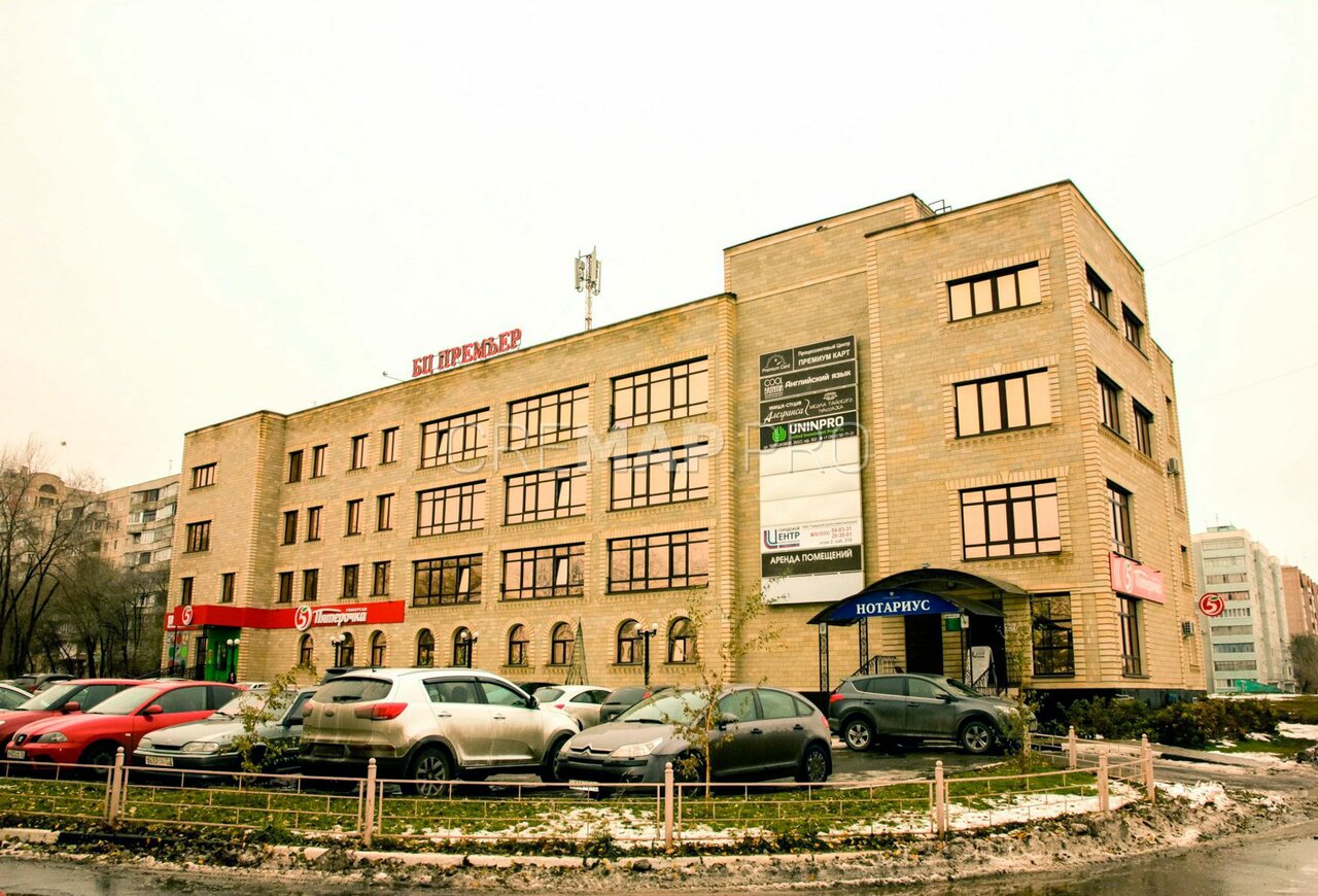 Orenbankrot