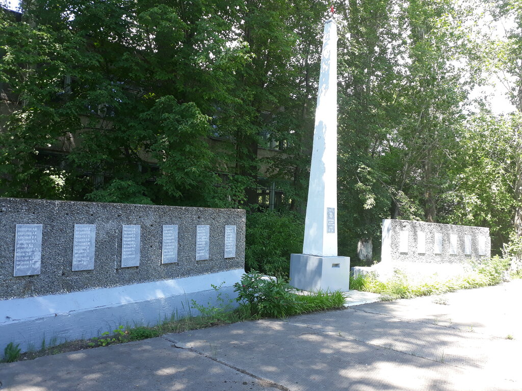 Monument, memorial Стела, посвященная Великой Отечественной войне, Samara Oblast, photo