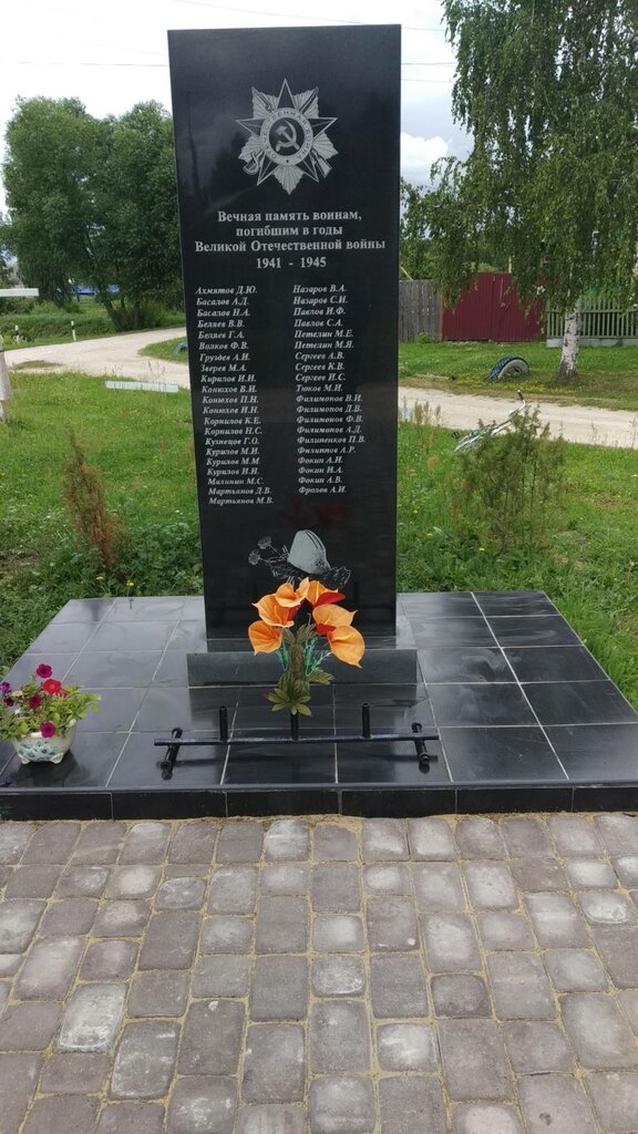 Памятник, мемориал Воинам, павшим в годы Великой Отечественной войны, Владимирская область, фото