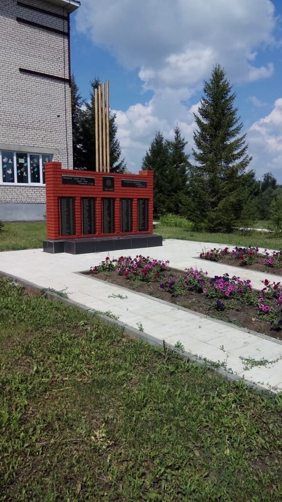 Памятник, мемориал Обелиск воинам, павшим в Великой Отечественной войне 1941-1945 гг., Республика Башкортостан, фото
