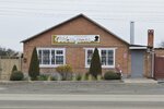 Парикмахерская Шарм (selo Pokrovskoye, Privokzalnaya ulitsa, 60Б) ، مصففو الشعر