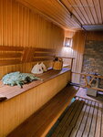 Arista (Karasay batyr Street, 62), sauna