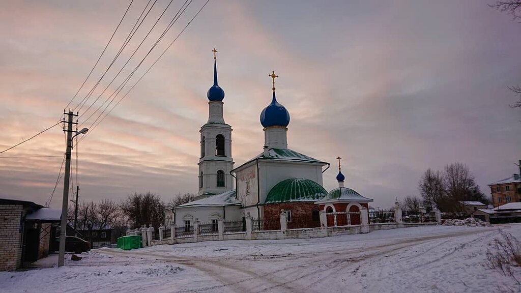 Православный храм Церковь Николая Чудотворца, Касимов, фото