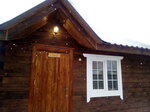 Экодрев (Vlasikhinskaya Street, 69Е/2), bathhouse