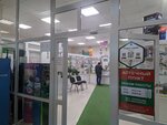 Kaspy (9-y mikrorayon, 30), centro comercial