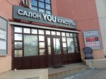 You (Kompozitorov Vorobyovykh Street, 7), beauty salon